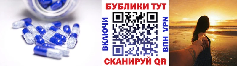 продажа наркотиков  Пустошка  ЭКСТАЗИ louis Vuitton 
