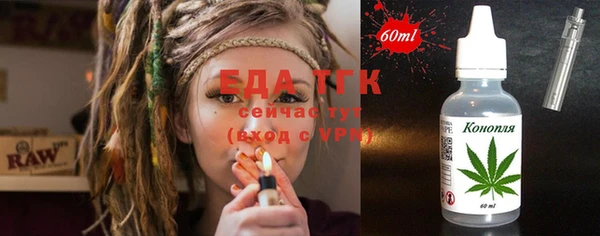 дмт Кукмор