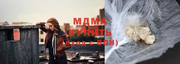 спайс Сатка