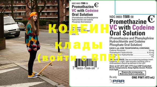 ГАЛЛЮЦИНОГЕННЫЕ ГРИБЫ Ладушкин