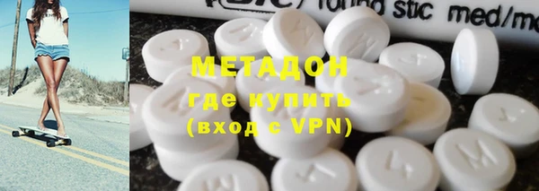 ГАЛЛЮЦИНОГЕННЫЕ ГРИБЫ Ладушкин