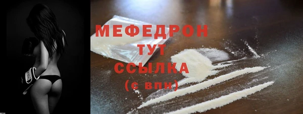 альфа пвп Лагань
