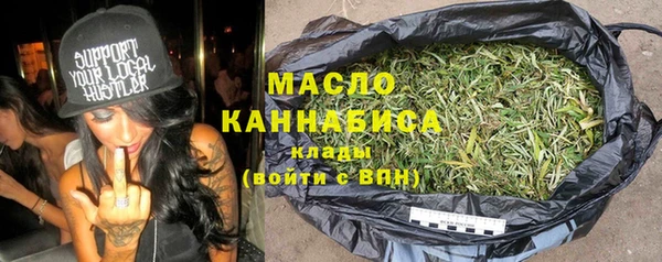 прущая мука Куйбышев
