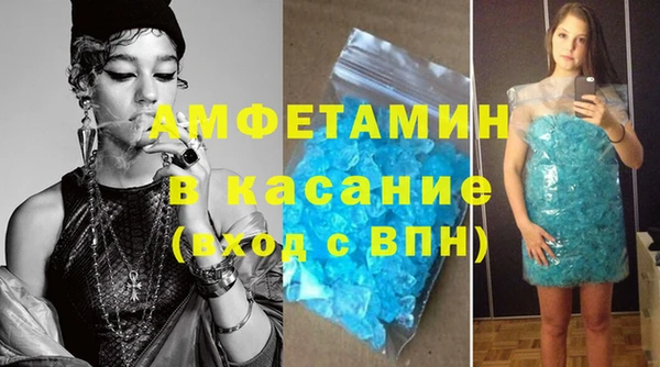 крисы Гусиноозёрск