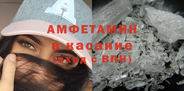 каннабис Одинцово