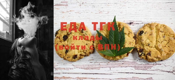 mdma Лабытнанги