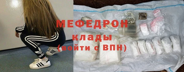 альфа пвп Лагань