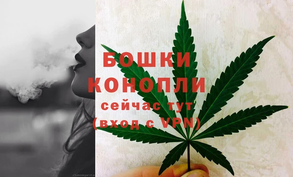трава Кулебаки