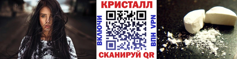 маркетплейс состав Пустошка Первитин пудра