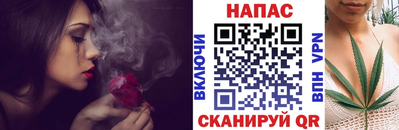 Шишки марихуана индика  Пустошка 